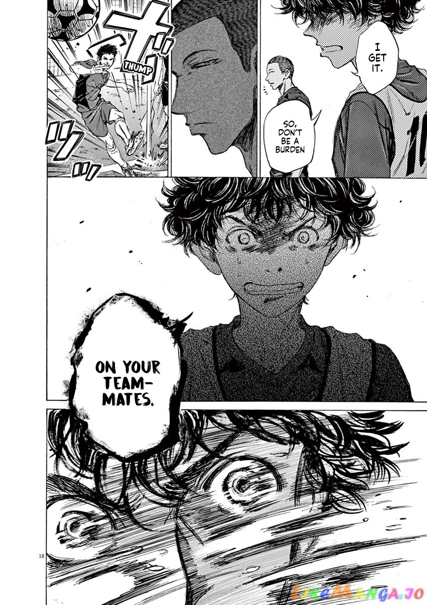 Ao Ashi, Chapter 68 image 18